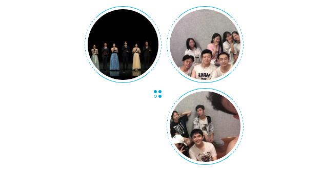 艺承明鑫艺考