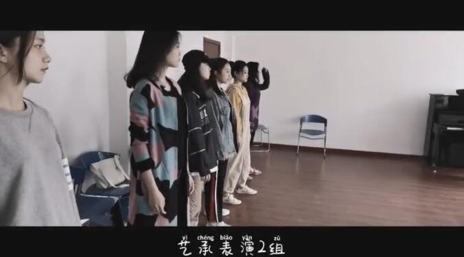 艺承明鑫艺考 艺承明鑫艺考