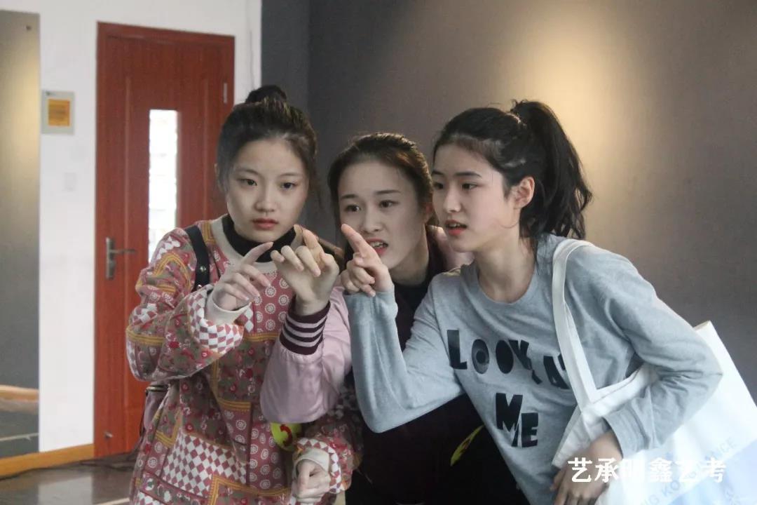 艺承明鑫艺考