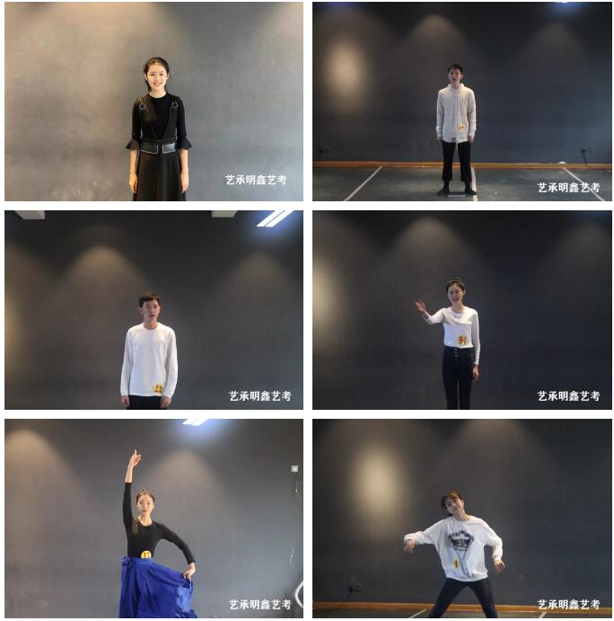 艺承明鑫艺考