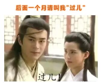 艺承明鑫艺考