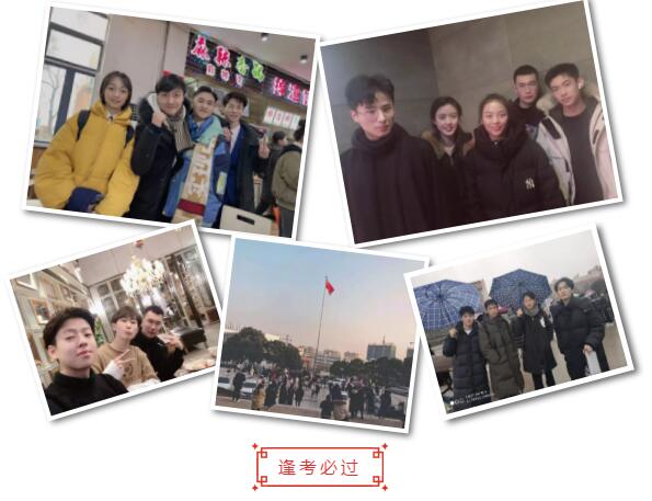艺承明鑫艺考