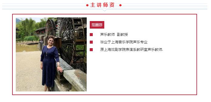 艺承明鑫艺考 艺承明鑫艺考