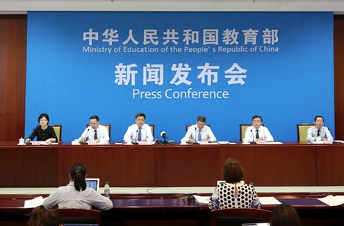 QQ截图20200514183959.png