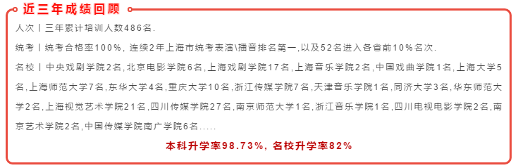 艺承明鑫 艺承明鑫