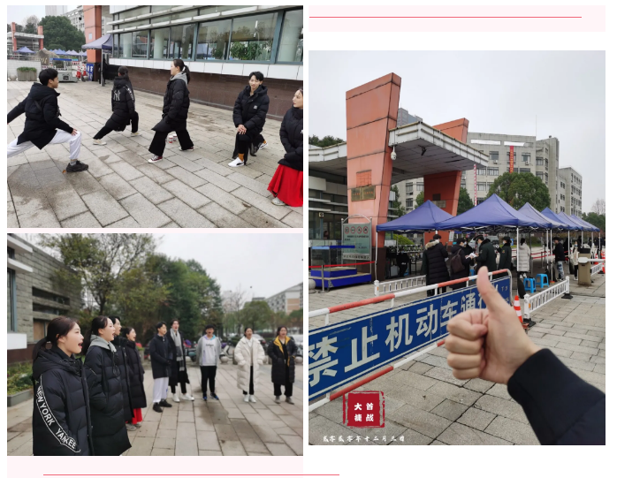 浙江统考现场2.png 浙江统考现场2.png