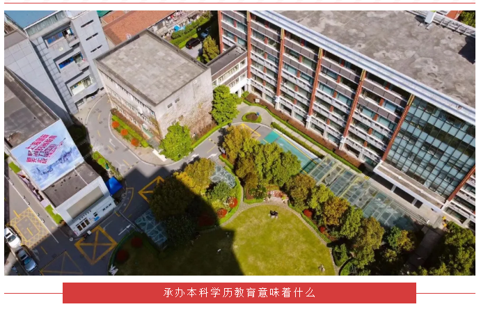 艺承明鑫艺考