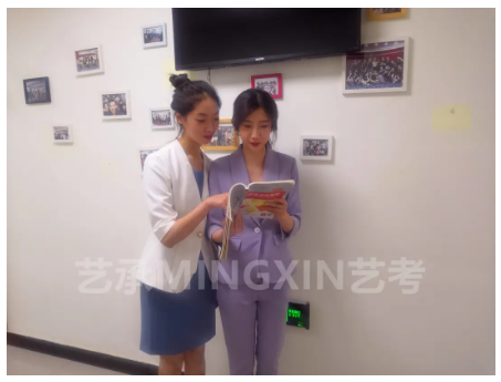 艺承明鑫艺考