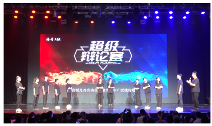 艺承明鑫艺考