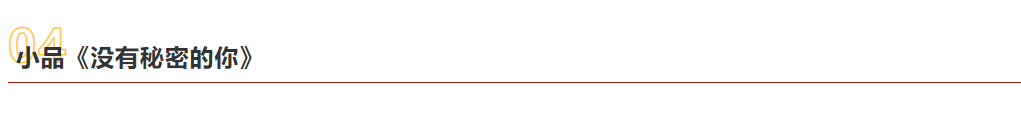 8-1.png